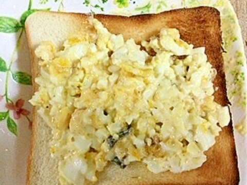 卵とハラペーニョのトースト
